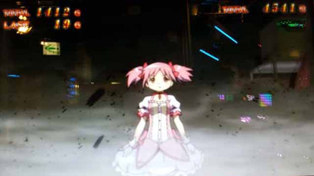 パチ&スロ必勝本 / パチンコ・パチスロ攻略