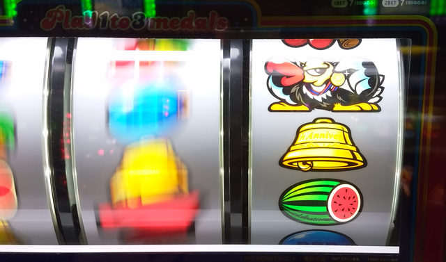 パチ&スロ必勝本 / パチンコ・パチスロ攻略