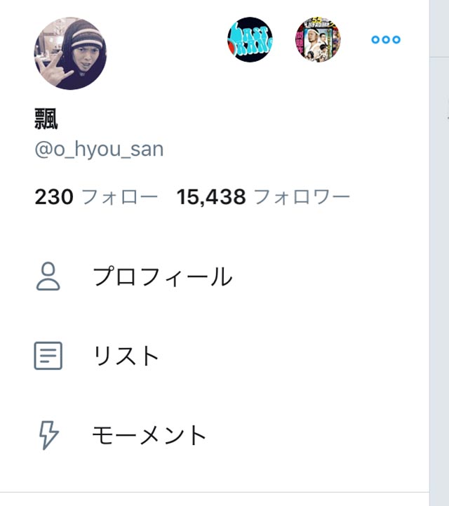 �p�`&�X���K���{ / �p�`���R�E�p�`�X���U��