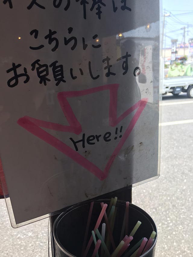 パチ&スロ必勝本 / パチンコ・パチスロ攻略