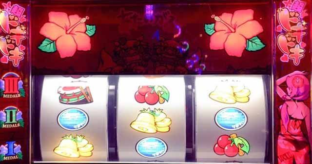 パチ&スロ必勝本 / パチンコ・パチスロ攻略