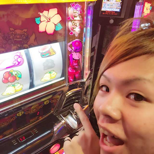 パチ&スロ必勝本 / パチンコ・パチスロ攻略