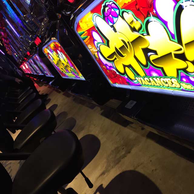 パチ&スロ必勝本 / パチンコ・パチスロ攻略