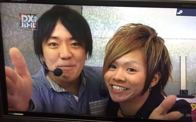 パチ&スロ必勝本 / パチンコ・パチスロ攻略