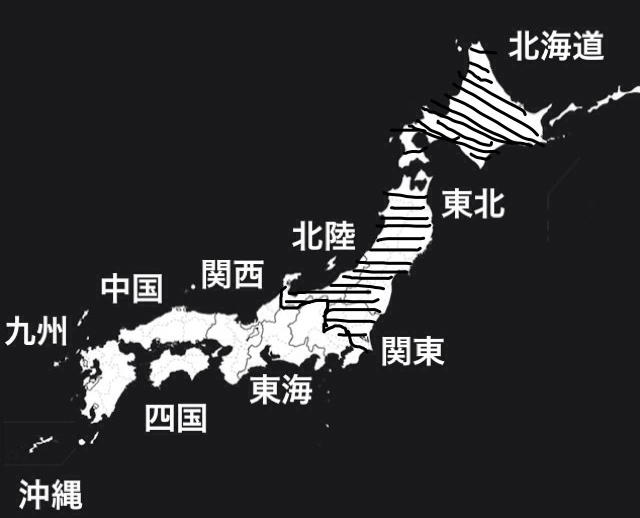 パチ&スロ必勝本 / パチンコ・パチスロ攻略