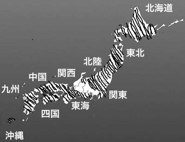 パチ&スロ必勝本 / パチンコ・パチスロ攻略