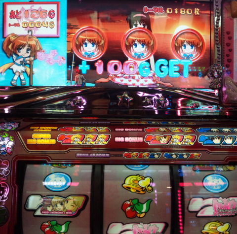 超速!!必勝本SP / パチンコ・パチスロ攻略