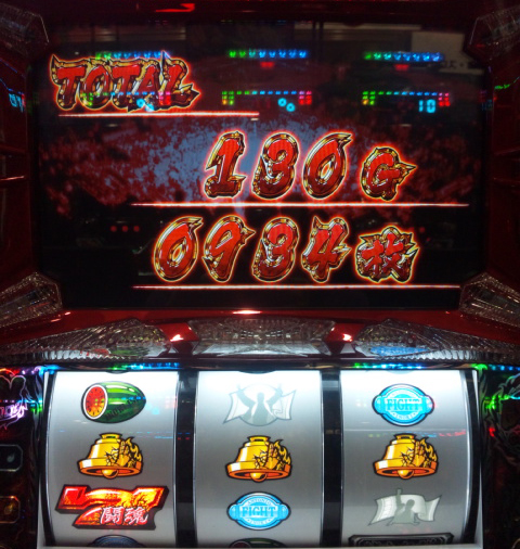 超速!!必勝本SP / パチンコ・パチスロ攻略