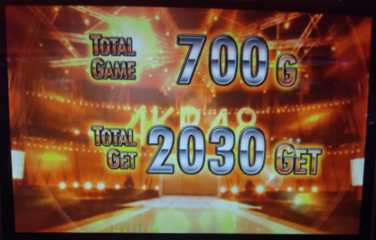 超速!!必勝本SP / パチンコ・パチスロ攻略