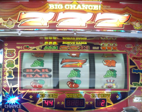 超速!!必勝本SP / パチンコ・パチスロ攻略