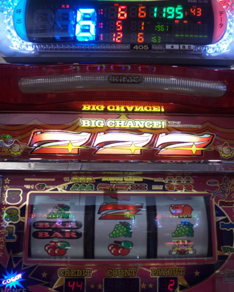 超速!!必勝本SP / パチンコ・パチスロ攻略