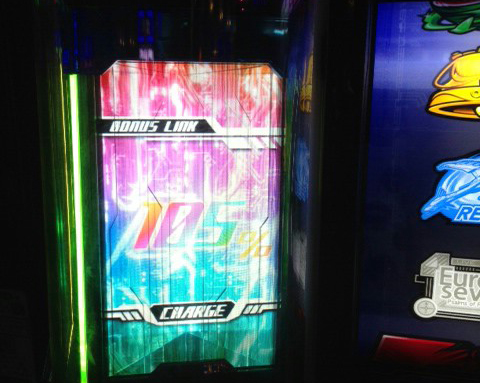 超速!!必勝本SP / パチンコ・パチスロ攻略