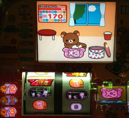 超速!!必勝本SP / パチンコ・パチスロ攻略