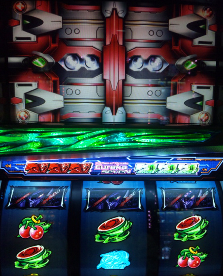 超速!!必勝本SP / パチンコ・パチスロ攻略