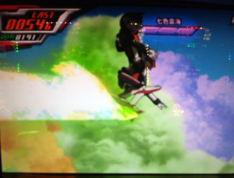 超速!!必勝本SP / パチンコ・パチスロ攻略