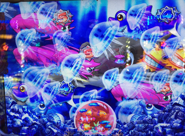 パチ&スロ必勝本 / パチンコ・パチスロ攻略