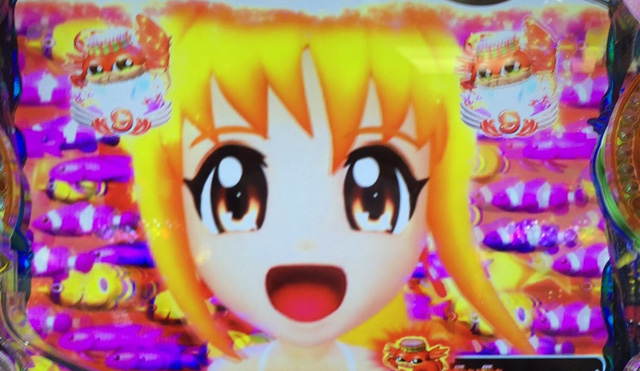 パチ&スロ必勝本 / パチンコ・パチスロ攻略