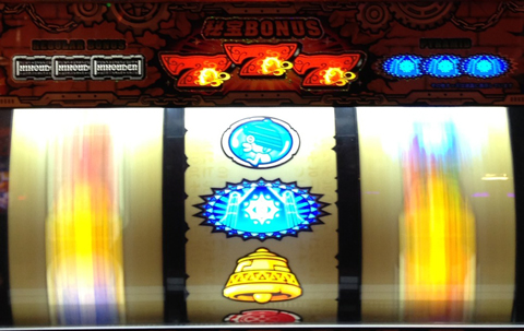超速!!必勝本SP / パチンコ・パチスロ攻略