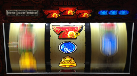 超速!!必勝本SP / パチンコ・パチスロ攻略