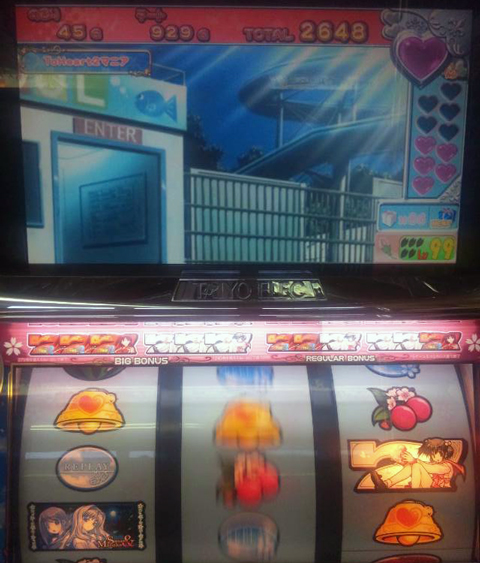 超速!!必勝本SP / パチンコ・パチスロ攻略