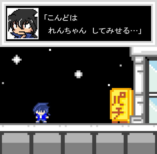 パチ&スロ必勝本 / パチンコ・パチスロ攻略