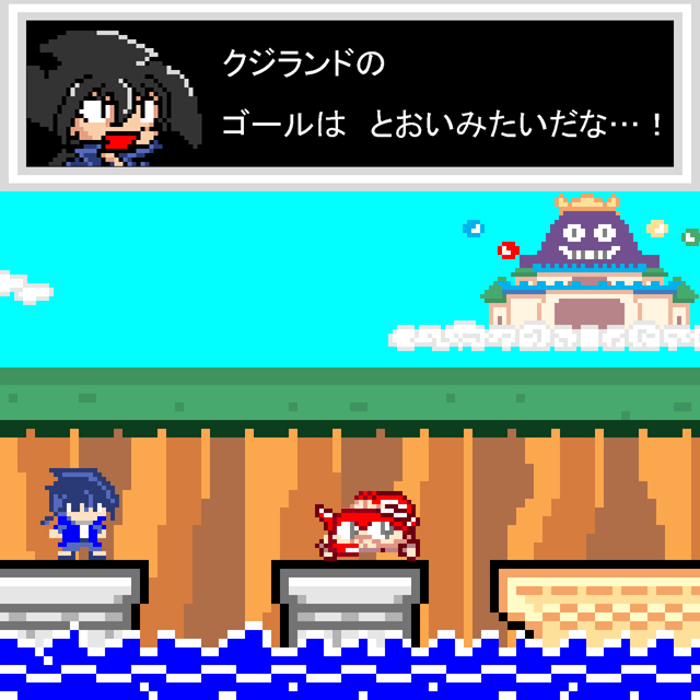 パチ&スロ必勝本 / パチンコ・パチスロ攻略