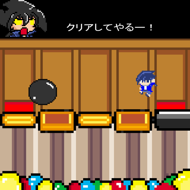 パチ&スロ必勝本 / パチンコ・パチスロ攻略