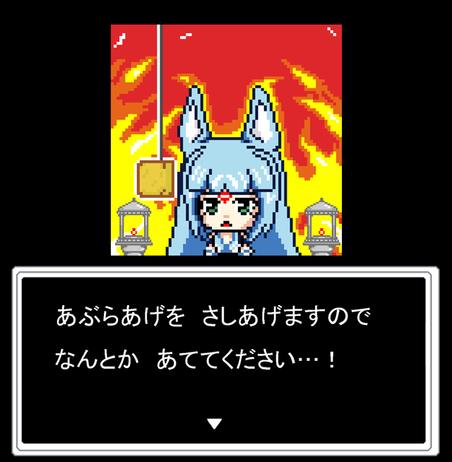 パチ&スロ必勝本 / パチンコ・パチスロ攻略