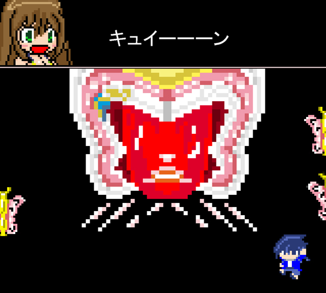 パチ&スロ必勝本 / パチンコ・パチスロ攻略