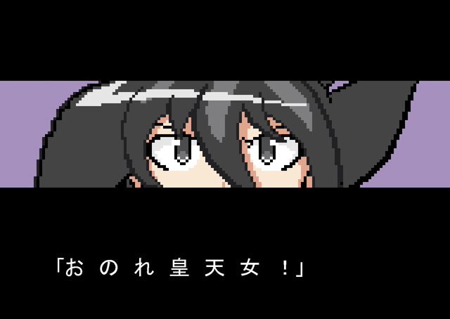 パチ&スロ必勝本 / パチンコ・パチスロ攻略