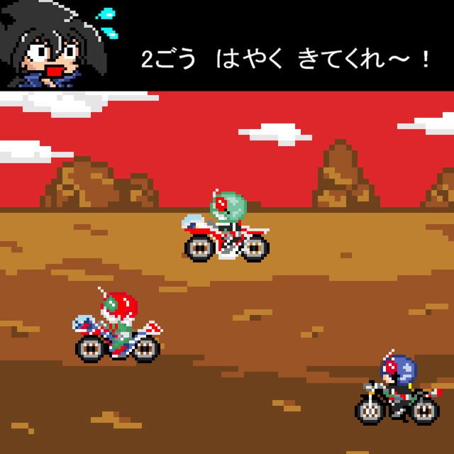 パチ&スロ必勝本 / パチンコ・パチスロ攻略