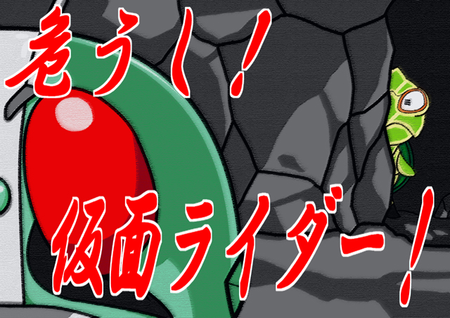 パチ&スロ必勝本 / パチンコ・パチスロ攻略