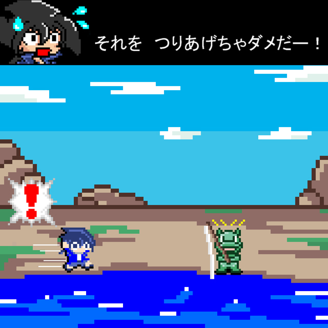 パチ&スロ必勝本 / パチンコ・パチスロ攻略