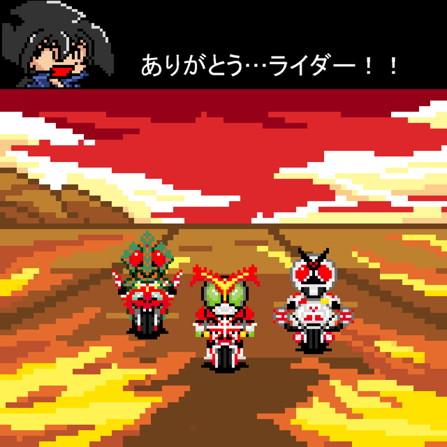パチ&スロ必勝本 / パチンコ・パチスロ攻略