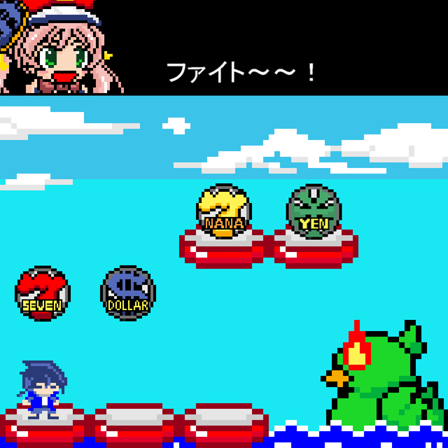パチ&スロ必勝本 / パチンコ・パチスロ攻略