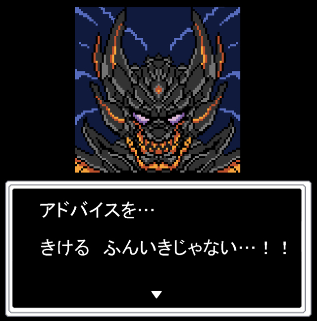 パチ&スロ必勝本 / パチンコ・パチスロ攻略