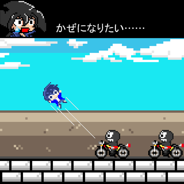パチ&スロ必勝本 / パチンコ・パチスロ攻略