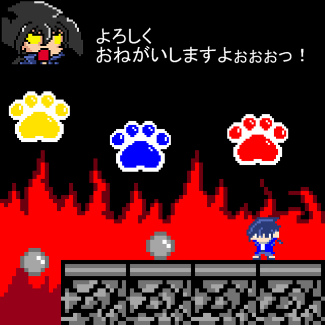 パチ&スロ必勝本 / パチンコ・パチスロ攻略