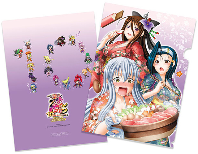 CR戦国乙女5 ～10th Anniversary～ PERFECT COLLECTION│発売記念