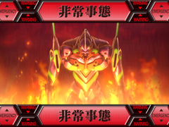 エヴァ魂の軌跡/必勝本SP