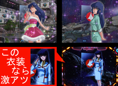 3*7様 ⚠︎説明文必読⚠︎ パチスロ　超時空要塞 マクロス/遊べるジャンク　実 3*7様 ⚠︎説明文必読⚠︎ パチスロ 超時空要塞 マクロス/遊べる