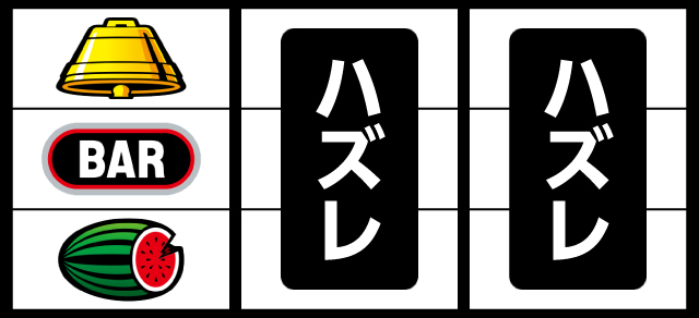 リーチ目│サンダーVリボルト│パチンコパチスロ攻略│パチ&スロ必勝本