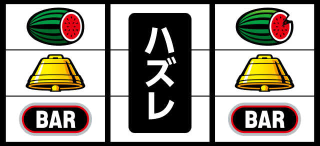 リーチ目│サンダーVリボルト│パチンコパチスロ攻略│パチ&スロ必勝本