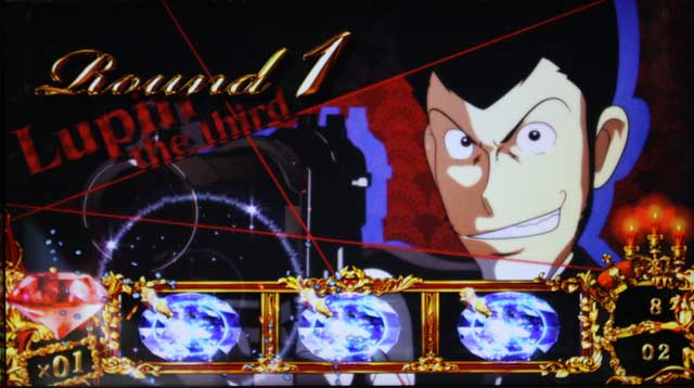 ルパン三世　ロイヤルロード～金海に染まる黄金神殿～