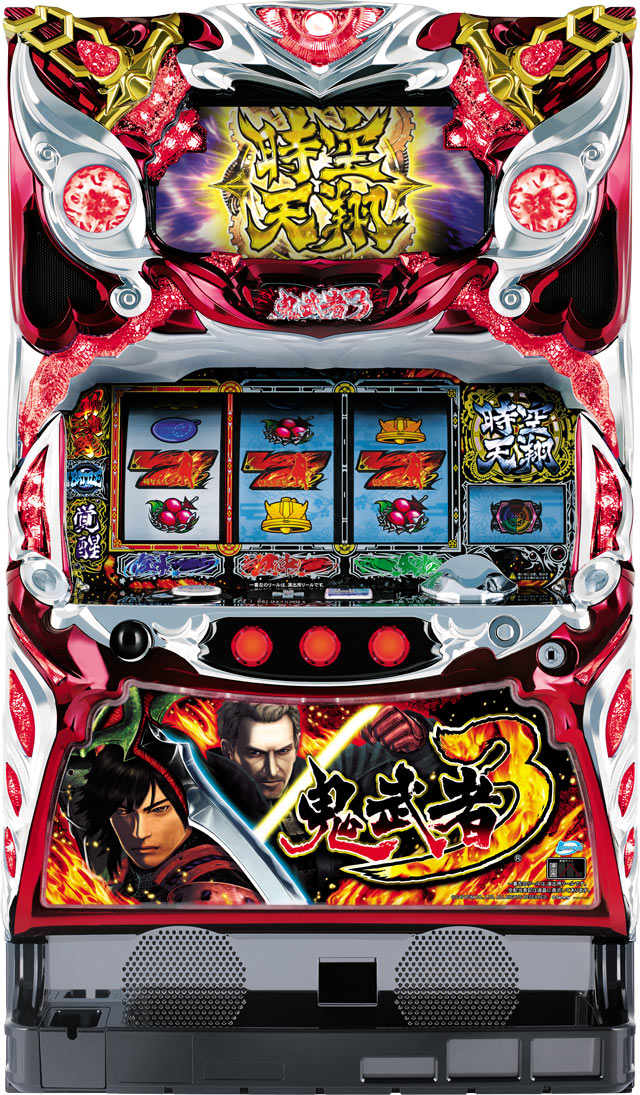 基本スペック[パチスロ鬼武者3 時空天翔]解析 攻略情報｜パチ