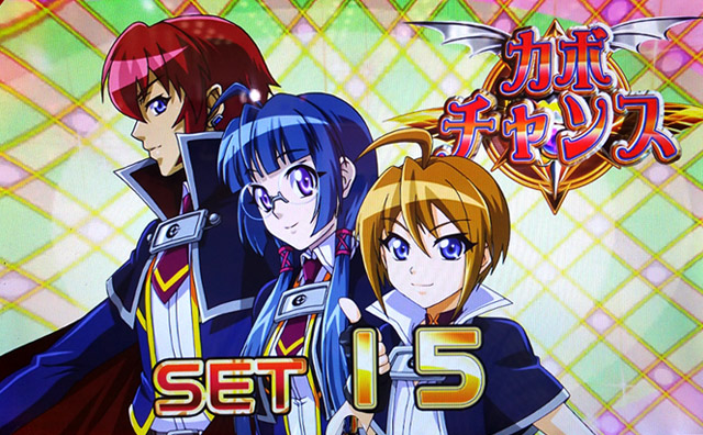 ART開始画面について[マジカルハロウィン5]解析 攻略情報｜パチ＆スロ