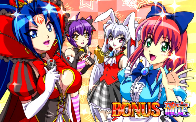 ボーナス確定&終了画面について[マジカルハロウィン5]解析 攻略情報