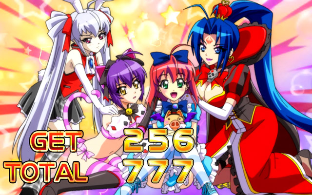 ボーナス確定&終了画面について[マジカルハロウィン5]解析 攻略情報