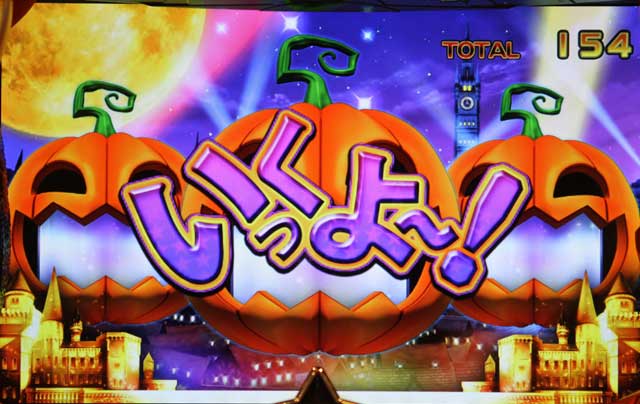 �}�W�J���n���E�B��5 �p�`���X���K���{ �t���O