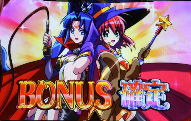 ボーナス中のポイント[マジカルハロウィン5]解析 攻略情報｜パチ＆スロ